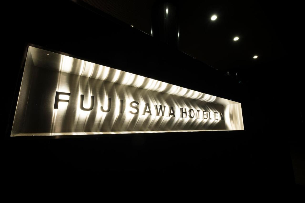 En Hotel Fujisawa Extérieur photo